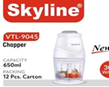 Olistic Natural Skin Wellness 750ml
